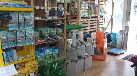 Photo 3 of Premises for transfer in Paseo de la Estación, 43, Torredelcampo, Jaén