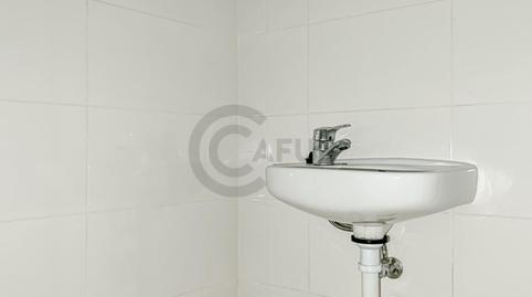 Photo 5 of Premises to rent in Calle D'arimón, Sant Gervasi i la Bonanova,  Barcelona Capital