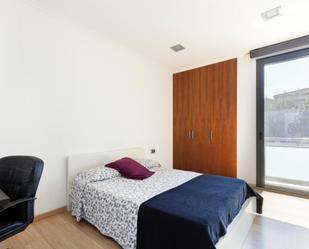 Dormitori de Casa o xalet per a compartir en Cerdanyola del Vallès amb Aire condicionat, Calefacció i Moblat