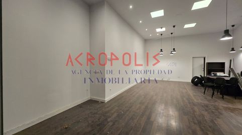 Foto 3 de Oficina de alquiler en Avenida del Ferrocarril 2a, Basurtu, Bilbao