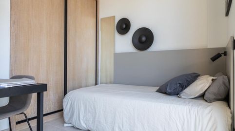 Foto 4 von Wohnung zur Miete in Campodón - Ventorro del Cano, Alcorcón