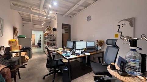 Foto 2 von Büro zum Verkauf in Sants, Barcelona Capital