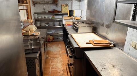 Photo 4 of Premises for sale in Carrer del Cap Blanc, Son Roca, Illes Balears