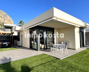 Exterior view of House or chalet for sale in Polop  with Air Conditioner, Private garden and Terrace