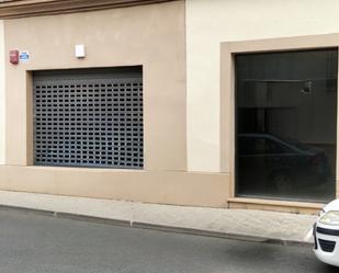 Exterior view of Premises to rent in Utrera