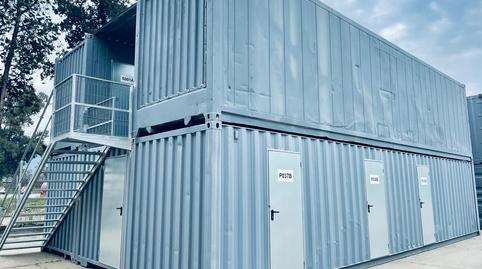 Photo 4 of Box room to rent in Calle Historiador Juan Manzano, 122, Condequinto, Sevilla