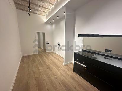 Premises for sale in  Barcelona Capital  with Air Conditioner