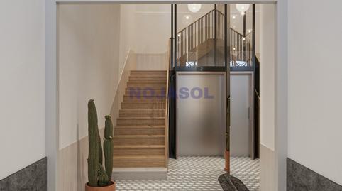 Photo 3 of Flat for sale in Santoña, Cantabria