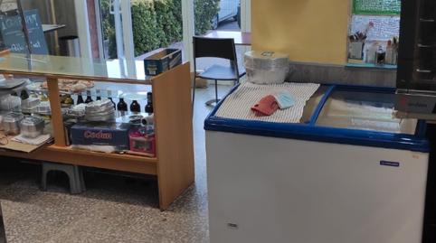 Photo 4 of Premises for sale in Carrer de L'associació, Sant Pere de Vilamajor, Barcelona