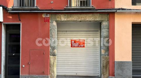 Photo 2 of Premises to rent in Gurb, Centre, Barcelona