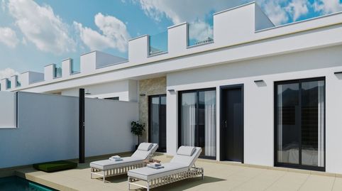 Foto 2 de Casa o chalet en venta en Roldán, Torre-Pacheco