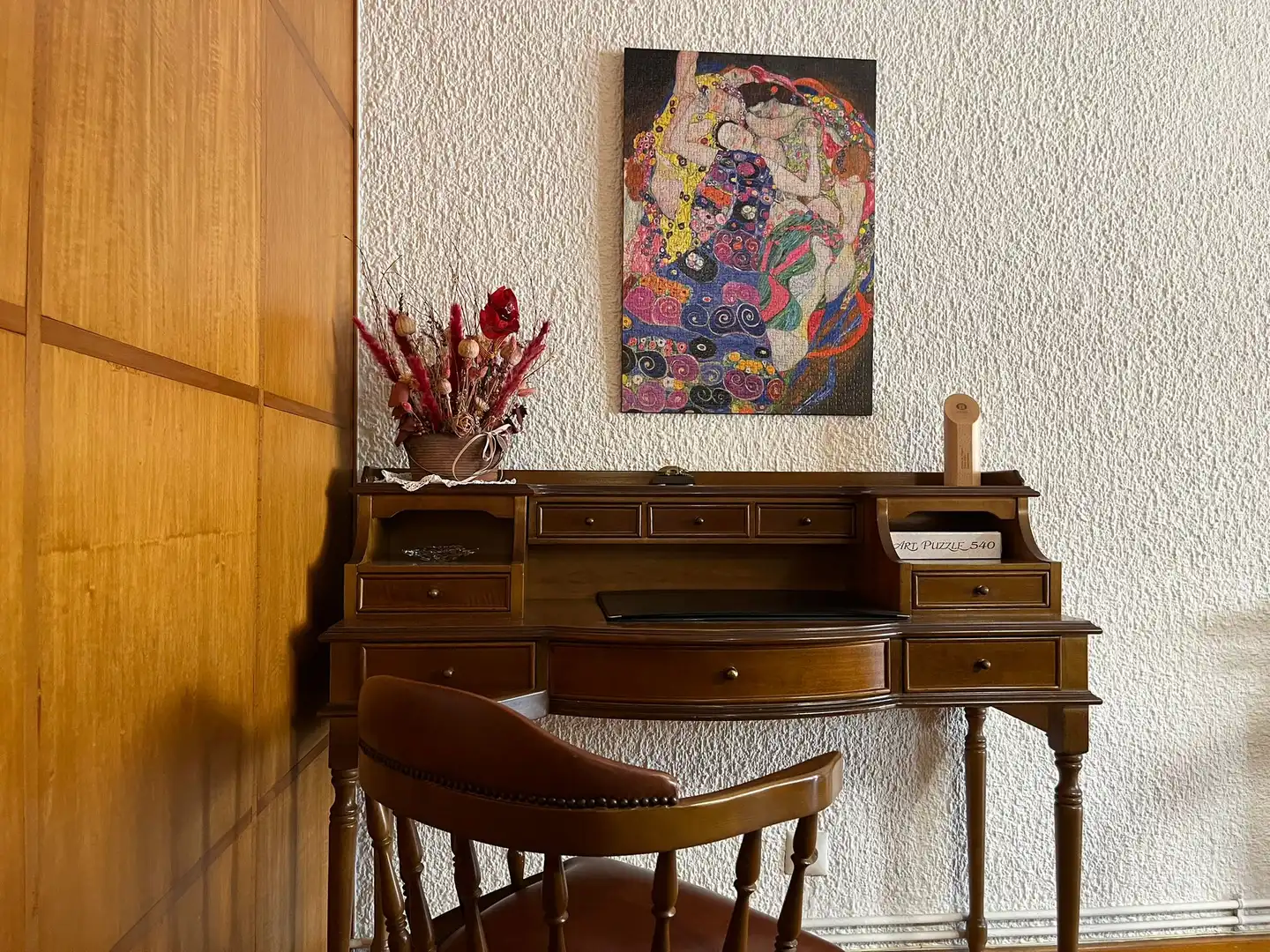 Habitación de Casa adosada en venta en Esparreguera con Calefacción, Trastero y Amueblado