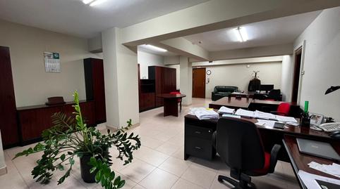 Photo 2 of Office to rent in Ametzola, Bizkaia