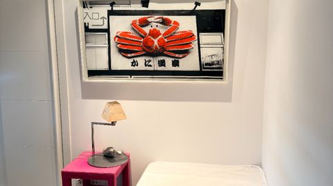 Foto 5 von Wohnung zum Verkauf in Carrer Marià Villangómez, 12, Santa Eulària, Santa Eulària des Riu