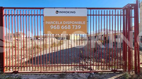 Foto 2 de Terreny industrial de lloguer a Diseminado Carretera Alicante, 82, Monteagudo, Murcia