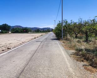 Land for sale in Carril Lucas, 63, Casillas