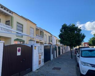 Casa o xalet en venda a Calle Huerta de Matorla, 13, Gerena