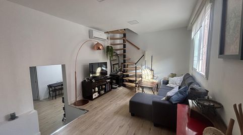 Foto 3 de Planta baixa en venda a De la Peira, El Turó de la Peira, Barcelona Capital