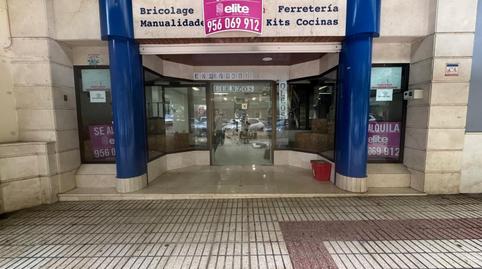 Photo 2 of Premises to rent in El Retiro - La Vid, Jerez de la Frontera