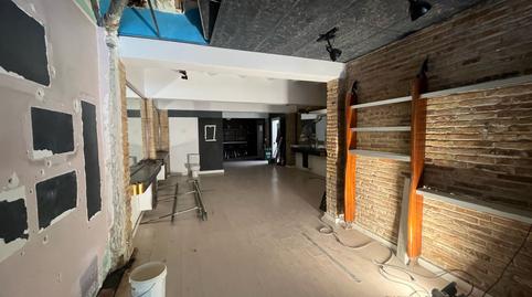 Photo 3 of Premises for sale in La Gavarra, Cornellà de Llobregat