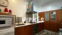 Kitchen of House or chalet for sale in Mérida  with Air Conditioner and Terrace