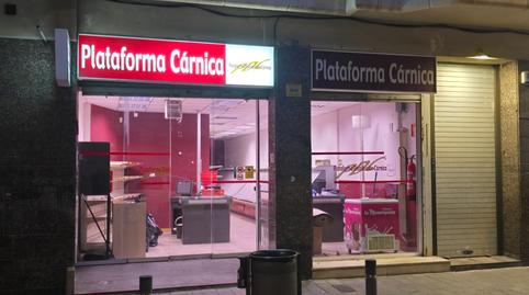 Photo 2 of Premises to rent in Avenida de Francesc Macià, Sant Joan, Vilanova i la Geltrú