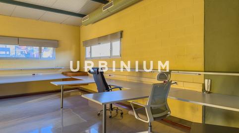 Foto 3 de Oficina de lloguer a Carrer Mas Jardí, Palau, Girona