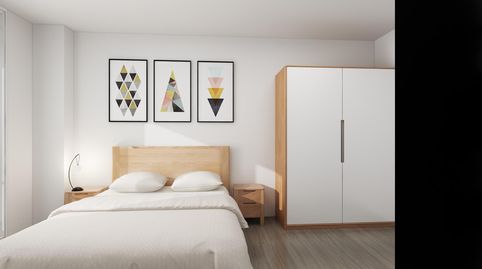 Foto 5 von Wohnung zum Verkauf in Carrer Pau Casals, 6, Vallirana, Barcelona