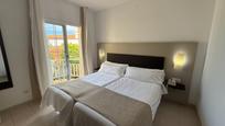 Dormitori de Apartament en venda en Adeje amb Aire condicionat, Terrassa i Balcó