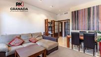 Living room of Flat for sale in  Granada Capital  with Air Conditioner