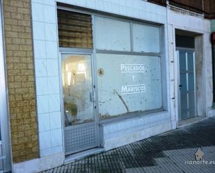 Premises to rent in Avilés