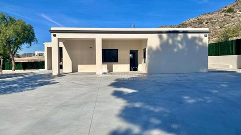 Foto 2 von Haus oder Chalet zum Verkauf in Pedanías Oeste, Aspe