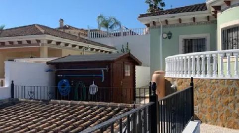 !CDATAChalet en Sola Planta con Piscina Privada  3 Hab, 2 Baños, Parcela de 436m, cercano al centro, Bigastro, imatge 4