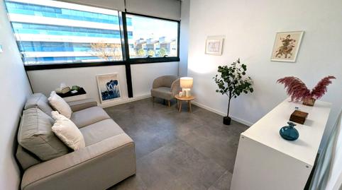 Foto 3 de Oficina de lloguer a Avenida Vía Apia, 7, Palmete,  Sevilla Capital