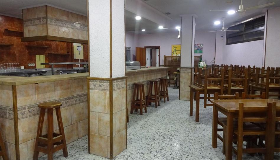 Photo 1 of Premises for sale in El Palau - Escorxador, Barcelona