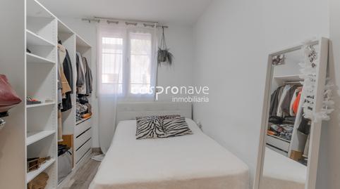 Photo 4 of Planta baja for sale in Carrer de Bartomeu Reus, 17, Hospital - Plaza del Real, Castellón de la Plana / Castelló de la Plana