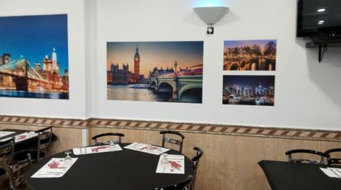 Photo 2 of Premises for sale in Carrer de Pau Casals, 19, Sant Joan de Vilatorrada, Barcelona