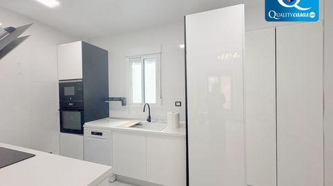 Apartamento en venta en Centro  Diputación, 2 dormitorios., imatge 5