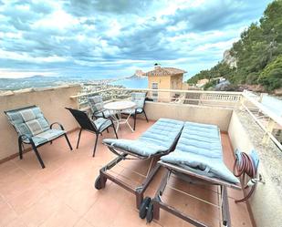 Terrace of House or chalet for sale in Calpe / Calp  with Air Conditioner and Terrace
