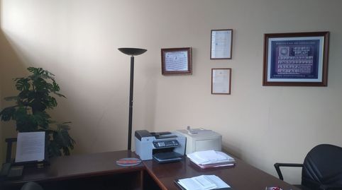 Foto 2 de Oficina en venda a Casco Viejo, Ourense Capital