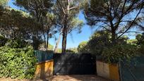 Garden of House or chalet for sale in  Córdoba Capital