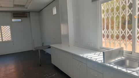 Photo 4 of Premises to rent in N/a, -1, Chilches, Málaga