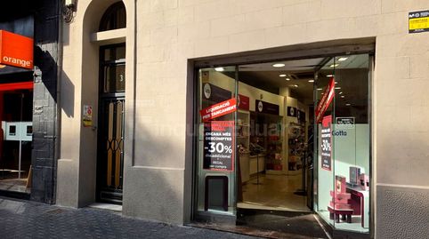 Photo 3 of Commercial properties for rent in De Catalunya, Sant Adriá Nord, Sant Adrià de Besòs