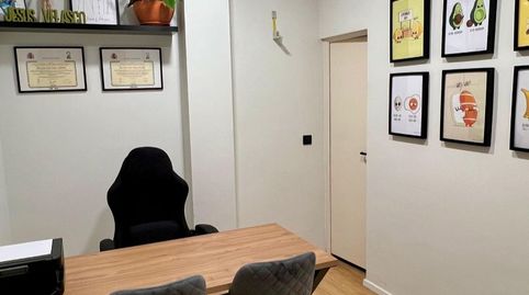 Photo 4 of Office for rent in Calle Dionisio Alcalá Galiano, 17, Cruz Roja, Sevilla Capital