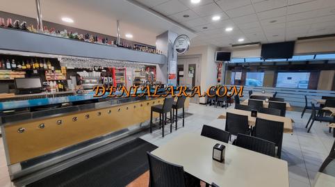 Photo 5 of Premises to rent in Ondara, Alicante