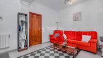Sala d'estar de Pis en venda en  Granada Capital