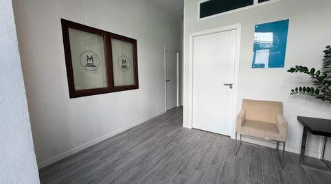 Foto 2 von Erdgeschoss zum Verkauf in Núcleo urbano, Chiclana de la Frontera