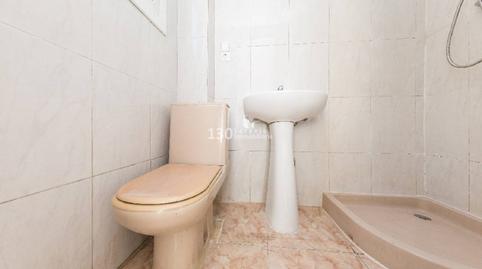 Foto 4 de Casa o xalet en venda a Ramon y Cajal, Vila de Gràcia, Barcelona