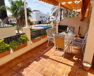 Terrace of House or chalet for sale in Villafranca de Córdoba  with Air Conditioner, Heating and Terrace