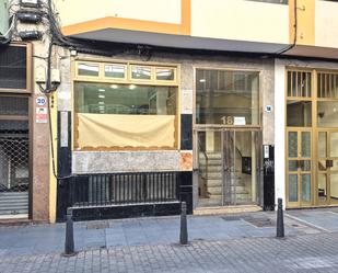 Exterior view of Premises for sale in Las Palmas de Gran Canaria